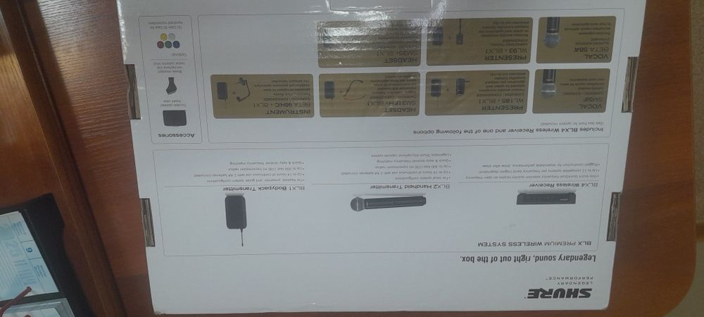 Микрофон Шур Оригинал