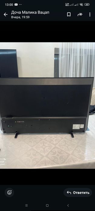 Продаю телевизор