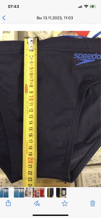 Плавки Speedo (original)