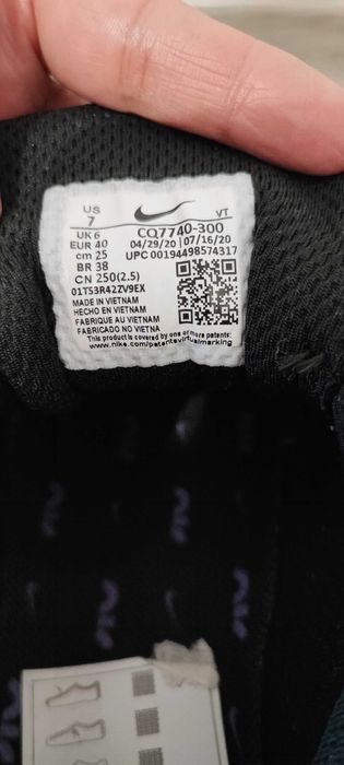 Nike Air Max Vistascape CQ7740 300 Seaweed/Desert Berry