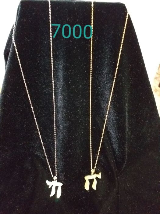 Цепочки серебрянне новыке