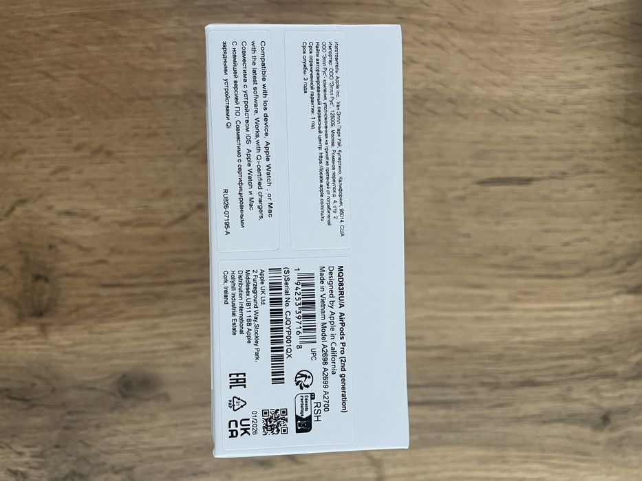 AirPods 2 новые наушники