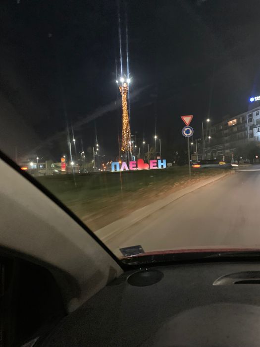 Тристаен тухлен апартамент с асансьор   готов за нанасяне В тих, спокоен и зелен квартал