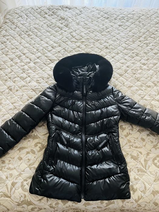 Дамско яке.