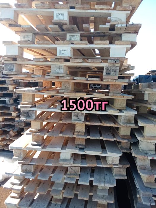 Продам поддоны, бруски. Недорого!