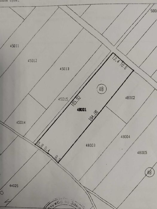 Продава се Парцел в с. Рудник, Област Варна - 5108 кв.м за 0 €/кв.м - Снимка #7