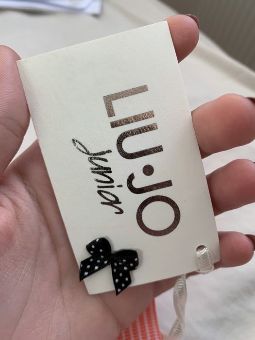 Детска пола