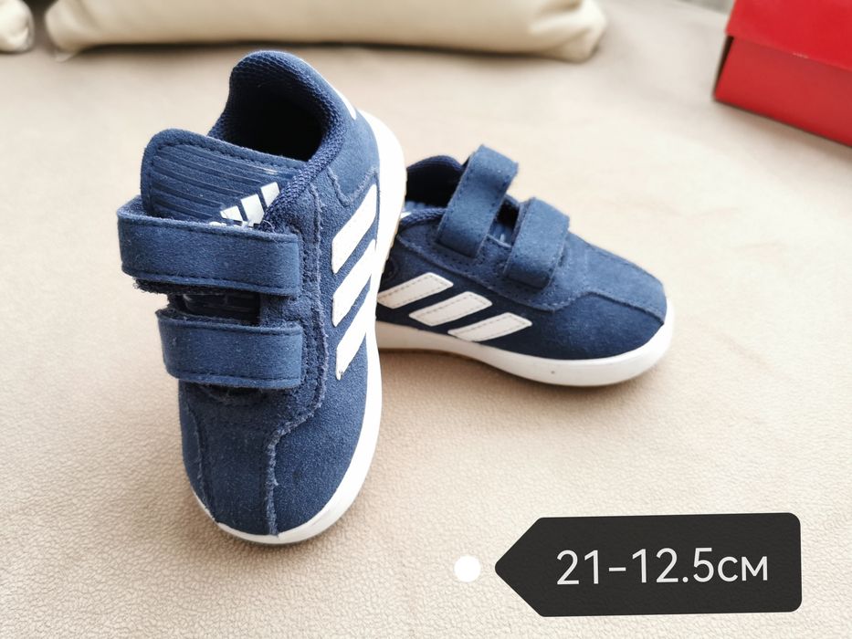 Детски маратонки Adidas 21