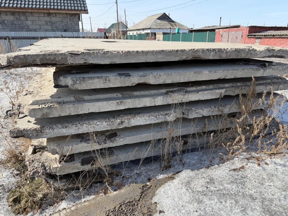 Продам плиты, кермазитбетон