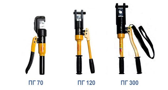 Аренда Прокат Инструментов Пресс гидравлический ручной для Електрика