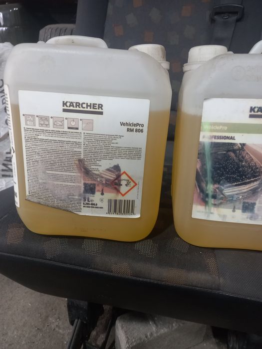 Продам авто химия