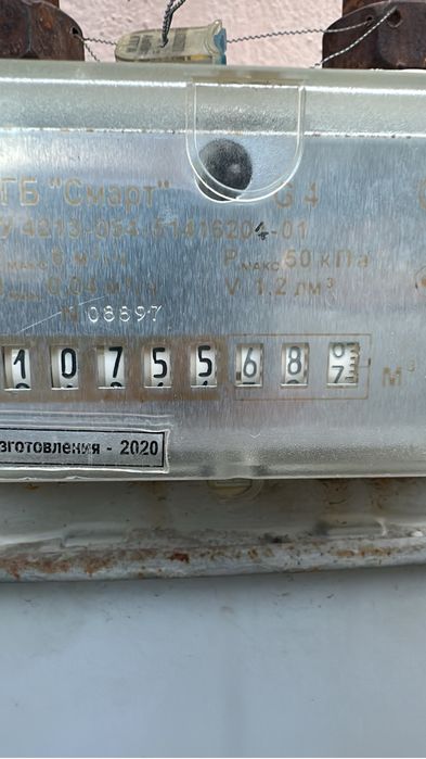 отдам бесплатно 2 кровати 180/200