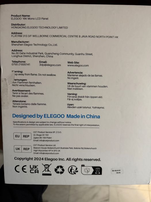 ELEGOO 16K Mono LCD Panel за Saturn 4 Ultra 16k