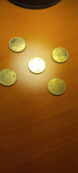 Монети 1992 година 5лв 5 монети