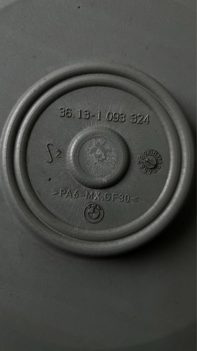 Колпаки  бмв е34 в хорошем состоянии