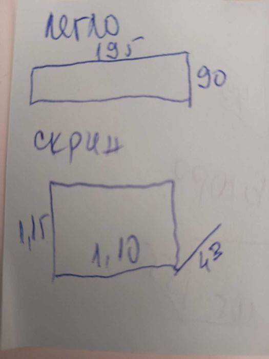 Комплект детско обзавеждане за момиче