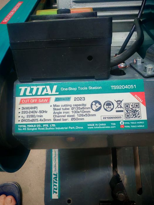 Срочно продаётся Труборез Total