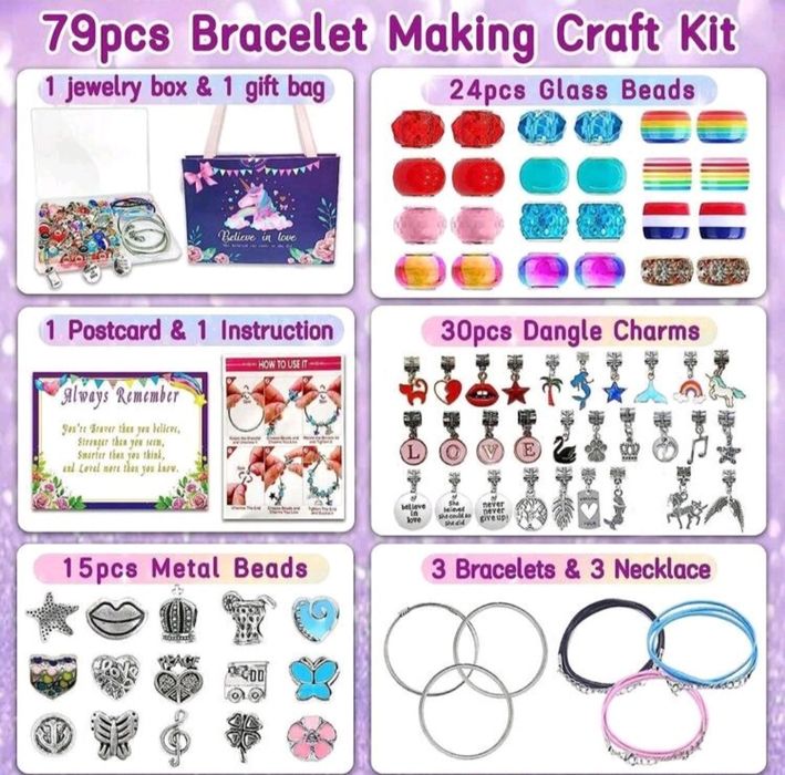 Комплект Еднорог 79 части - гривни и колиета с талисмани