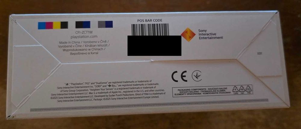 Безжичен контролер DualSense - Ghost of Yotei Gold Limited Edition