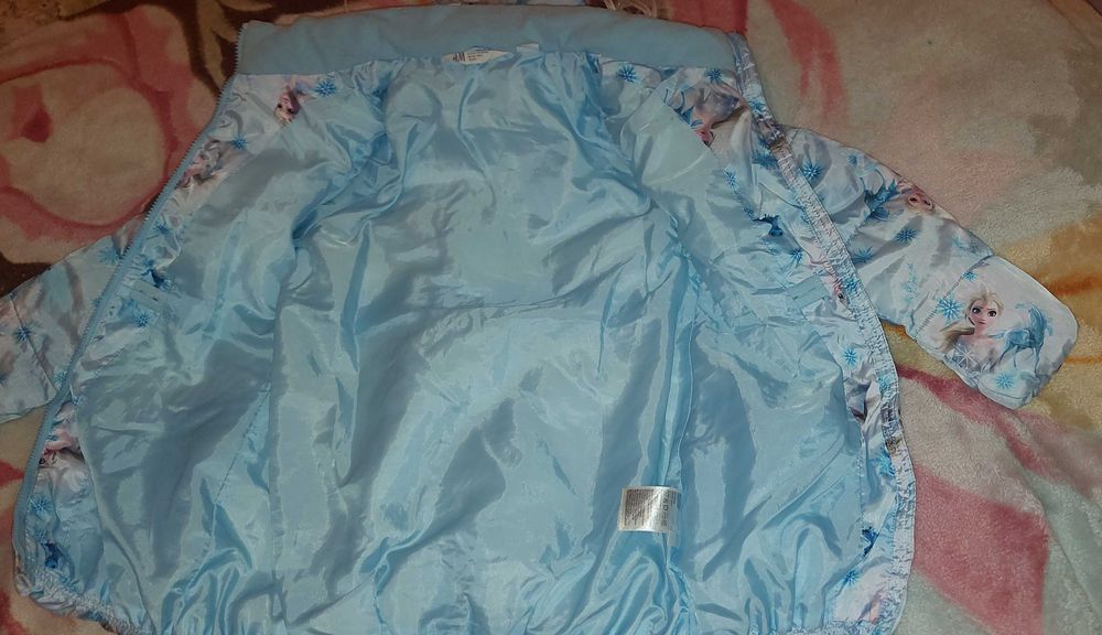 Яке за момиче 8-9 г.