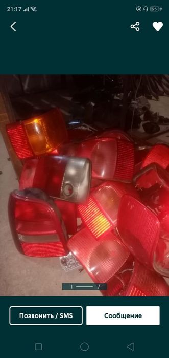 Задние фонари на Ауди А3