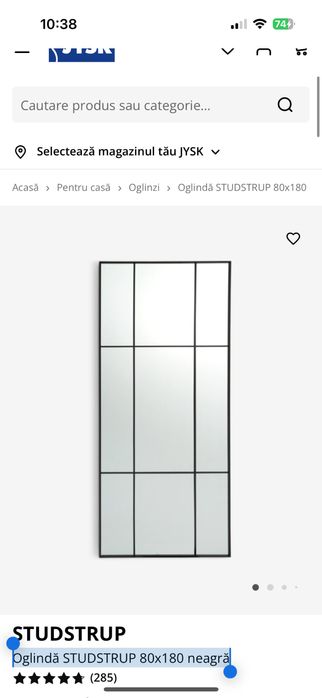 Oglindă STUDSTRUP 80x180 neagră