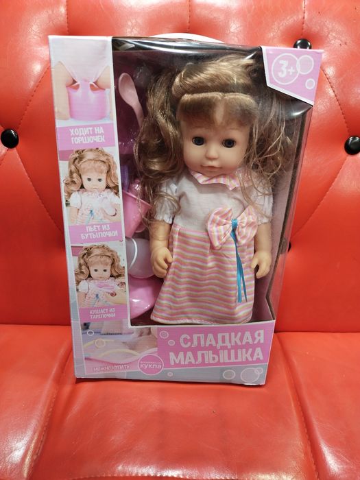 Beby qogirchoqlari optom va donaga