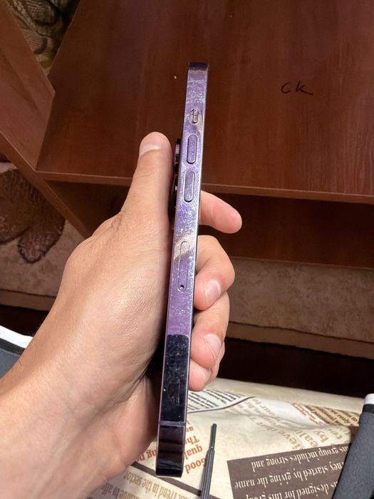 Iphone 14 pro deep purple