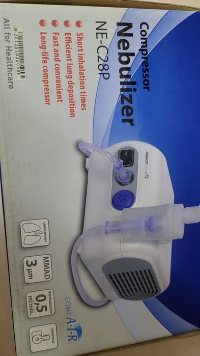 Небулайзер-ингалятор