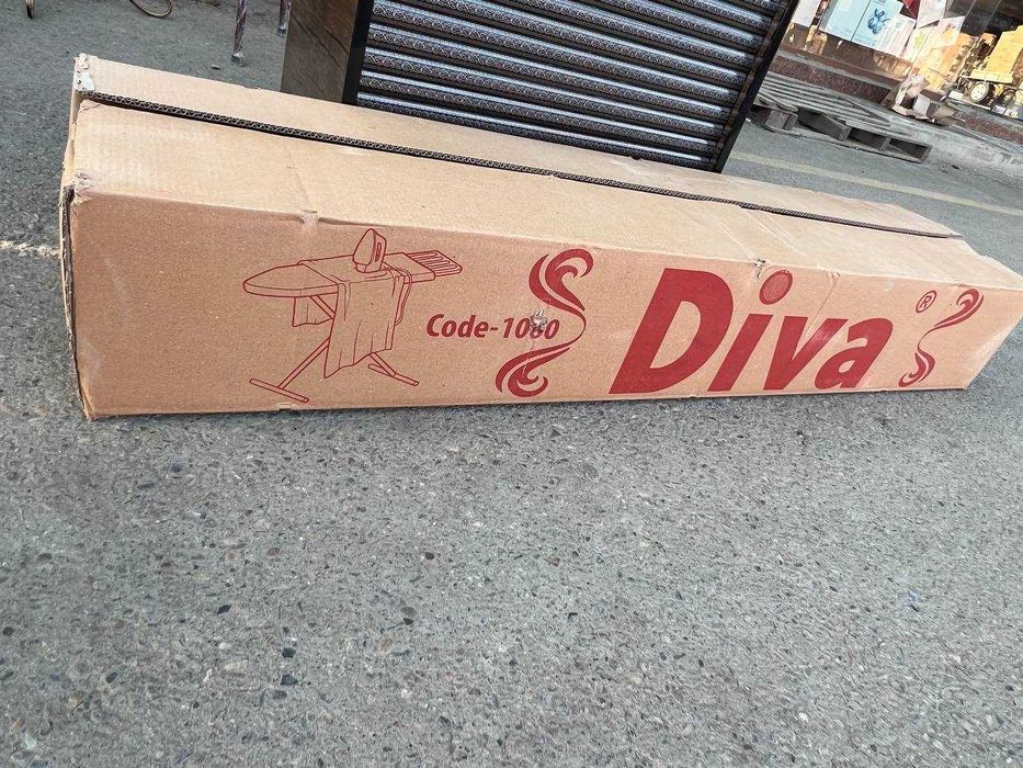 Турецкая гладильная доска