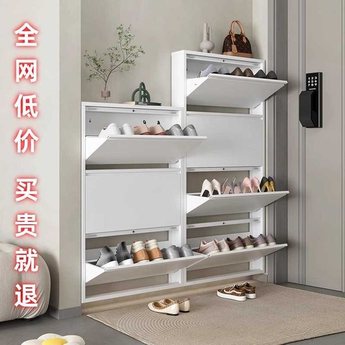 Poyabzallar uchun shkaf/Обувной шкаф