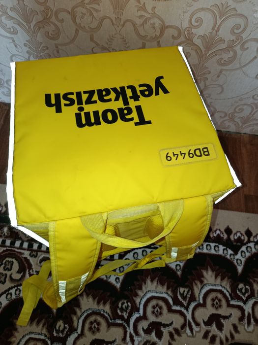 Yandex termo sumka xolati idyal