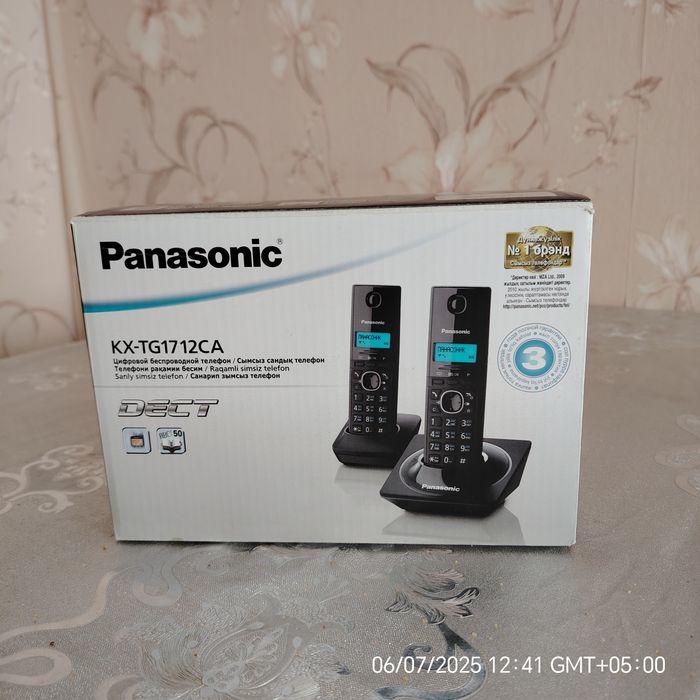 Продам стационарный телефон