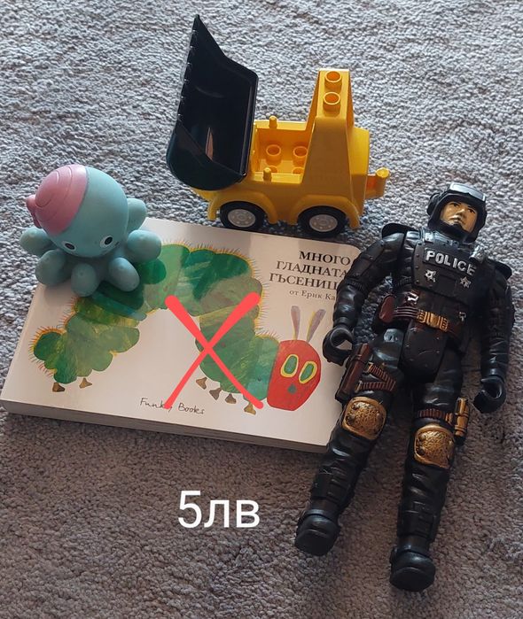 Бебешки и детски играчки