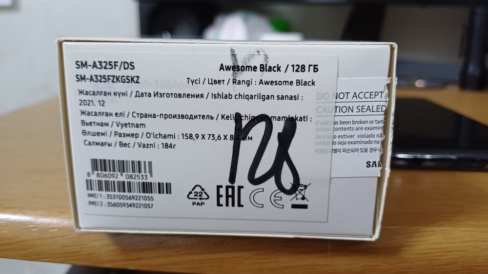 Продаётся телефон самсунг А32