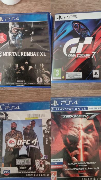Игры для PS4, PS5— диски в отличном состоянии