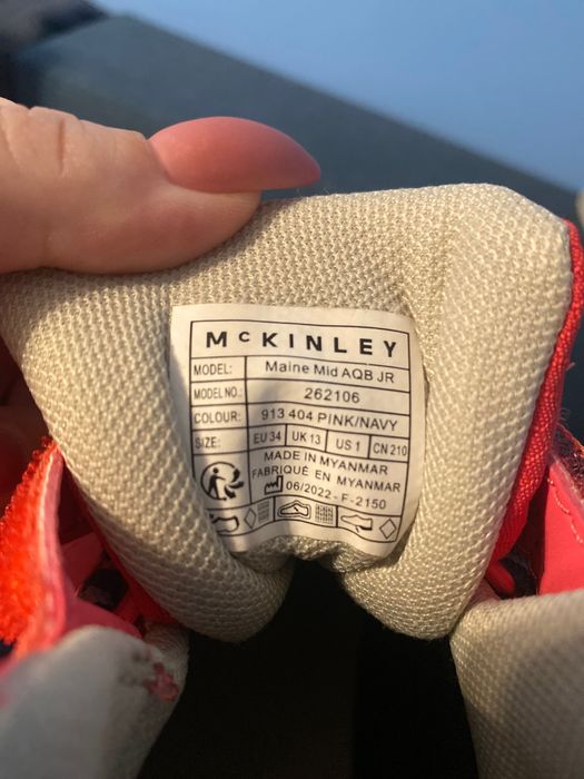 ботуши за момичета