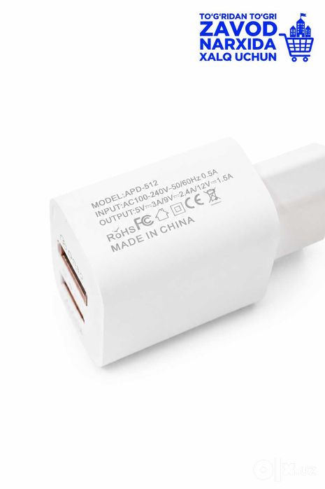Telefon uchun adaptir