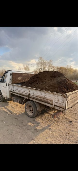 Перегной отличного качества