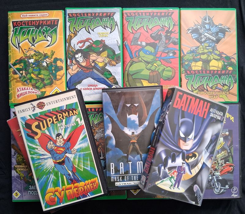 ЛОТ Видеокасети VHS Костенурките Нинджа Батман Супермен  Лъки Люк