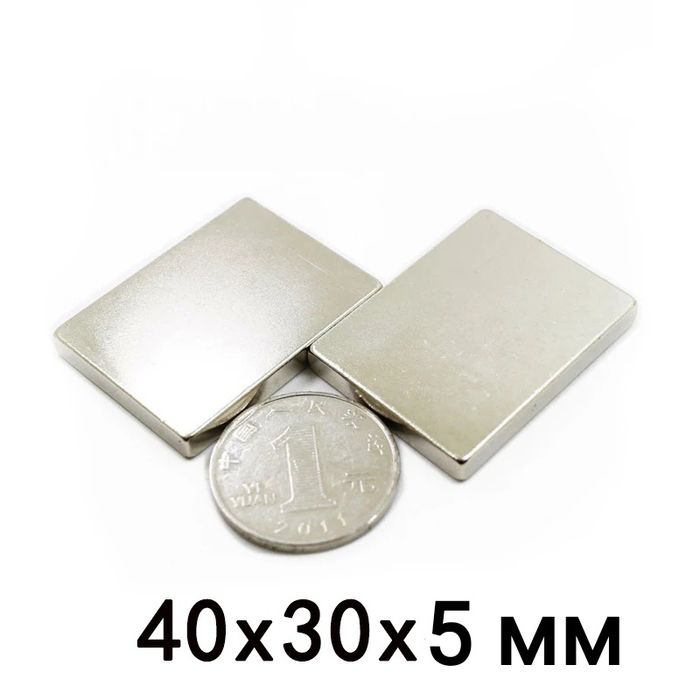 Неодимовый магнит магниты magnit