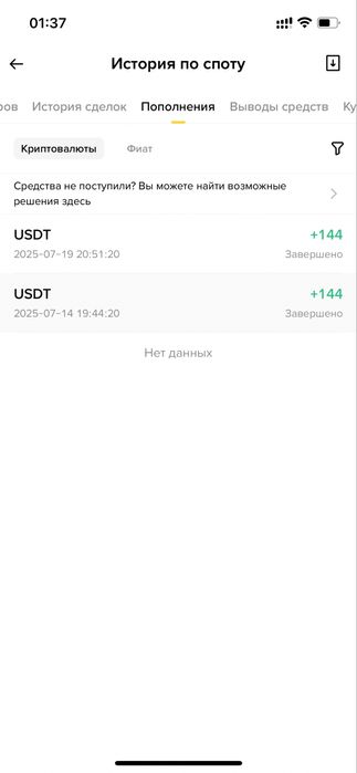 Создать бот + ИИ ассистент|WhatsApp, Telegram, Instag, CRM, разработка