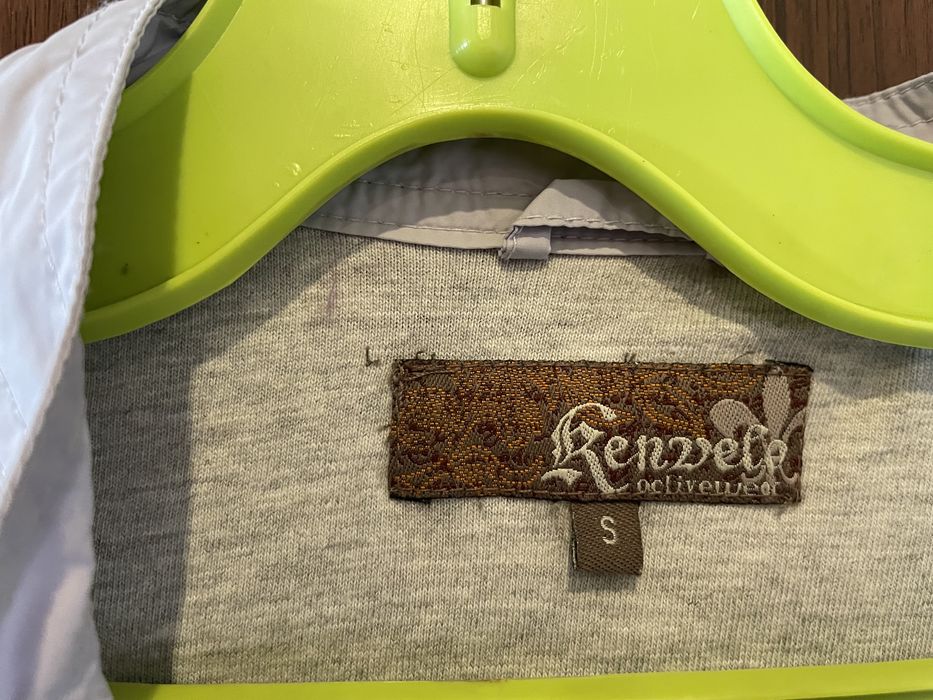 Тънко яке на Kenvelo