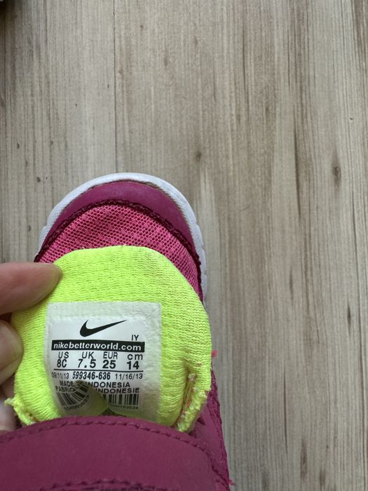 Маратонки Nike за момиче