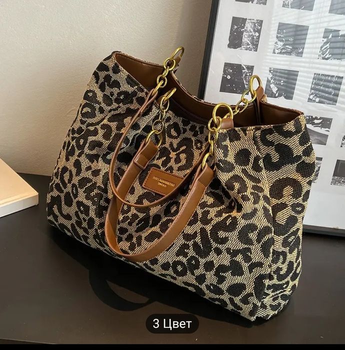 Сумка с принтом леопард.