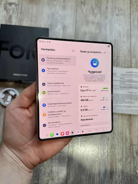 Samsung Galaxy Z Fold 4 5G 512 GB 12 GB Ram Dual Sim Безупречен