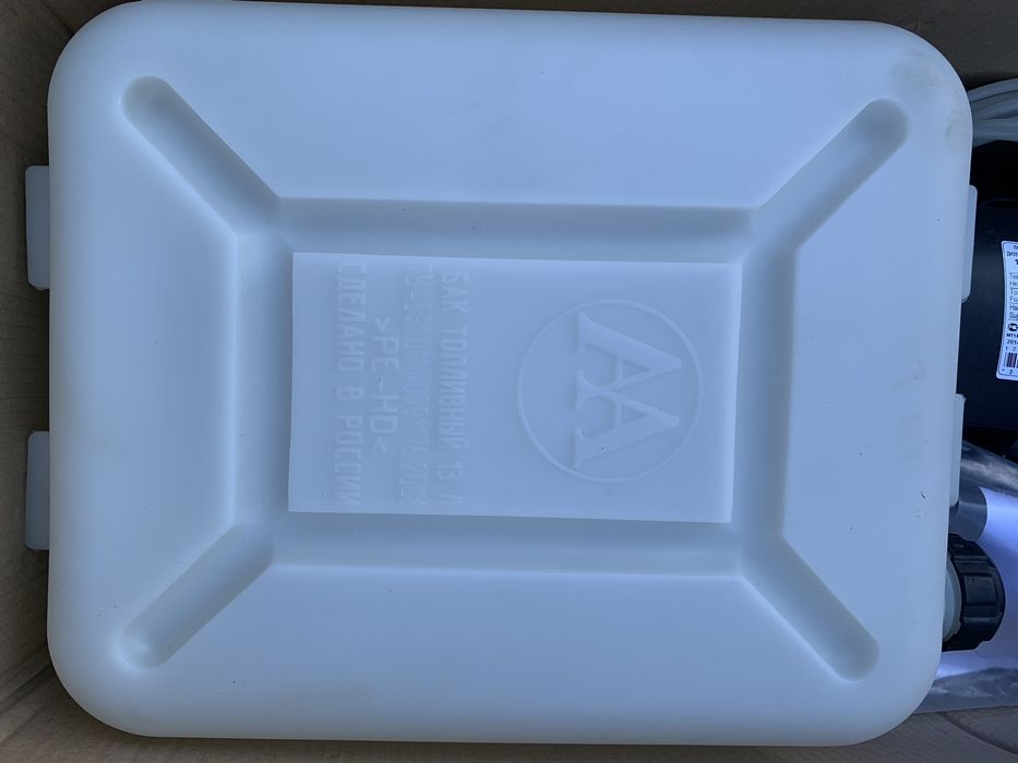 Пред пусковой подогреватель дизельный 12 вольт