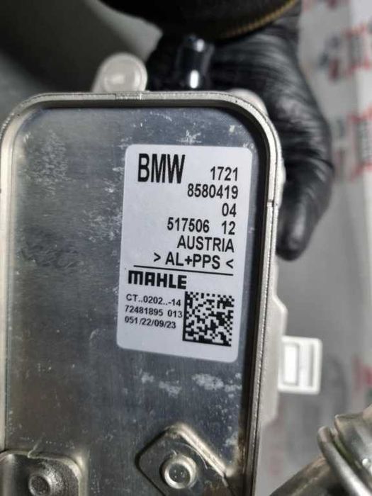 Racitor ulei (0 KM) 8580419 BMW 3.0 /4.0D B57