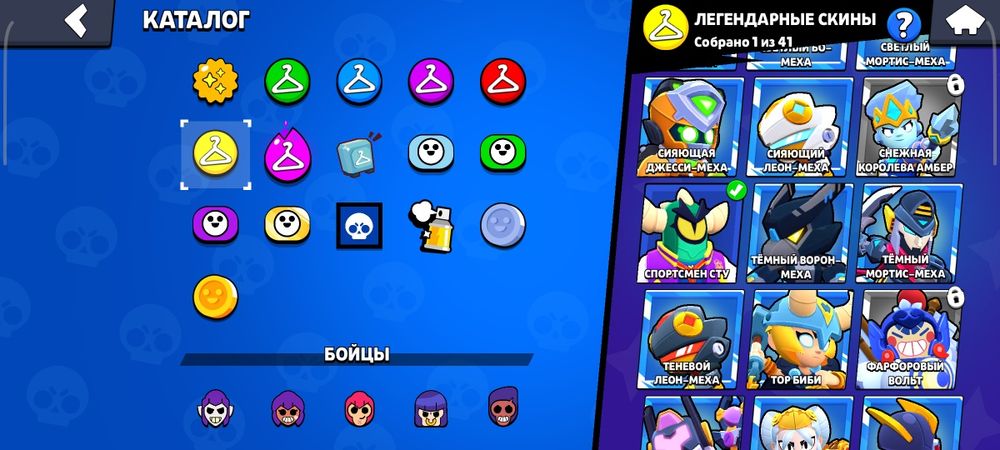 Продам дачный аккаунт