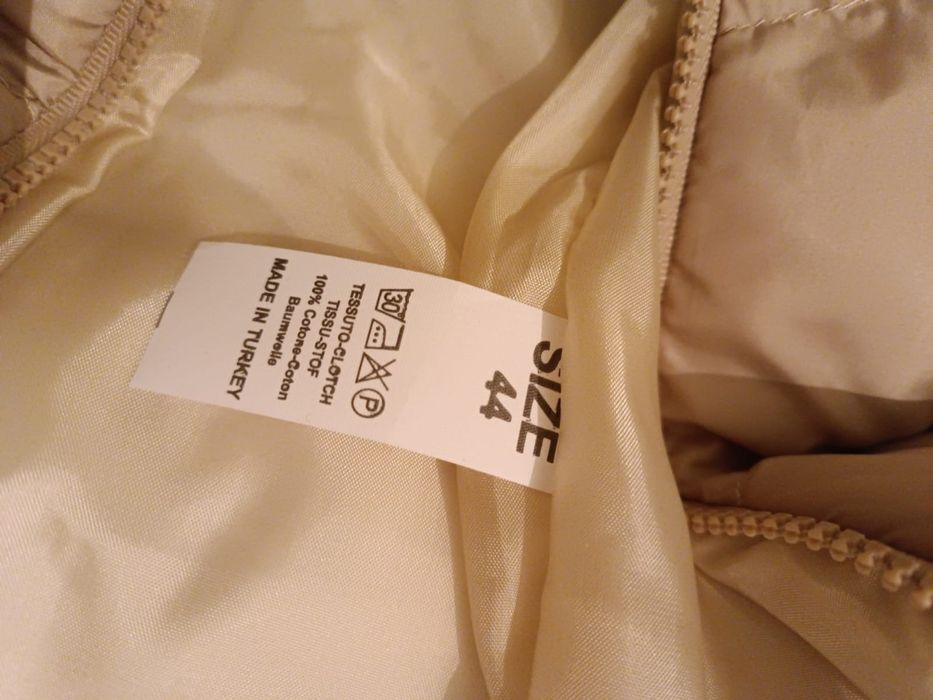 Продаётся куртка новая